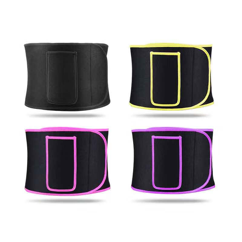 卜任舒银离子暴汗腰带BRS-391