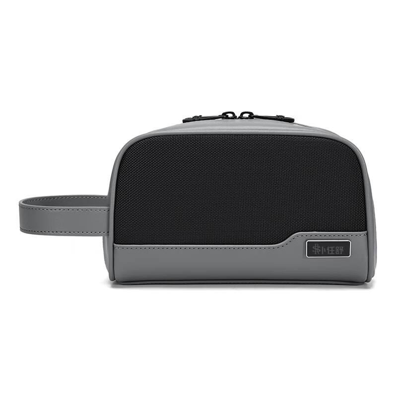 卜任舒收纳包/手抓包BRS-023262-B-G