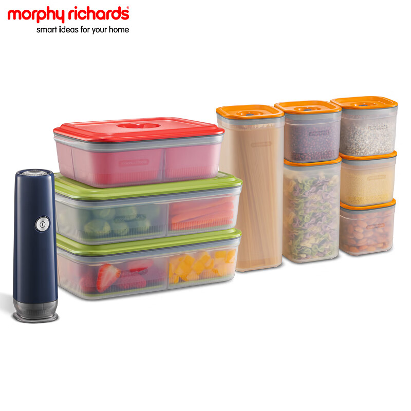 摩飞无线真空保鲜机MR1119