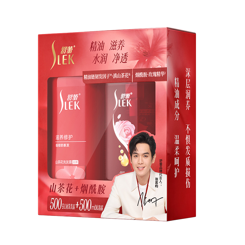 舒蕾山茶花洗沐礼盒（500g+500ml）